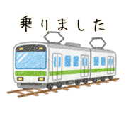 838195091