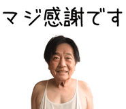 838195281