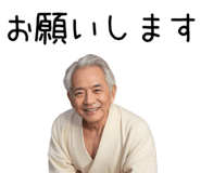 838195282