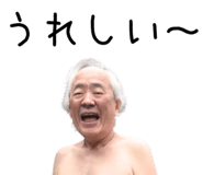 838195285