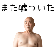838195289