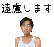 838195295