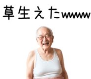838195296