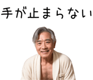 838195297