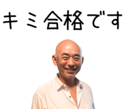838195299