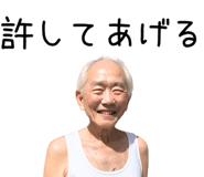 838195301