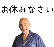 838195304