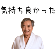 838195306