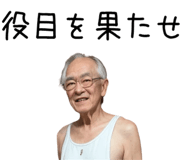 838195308