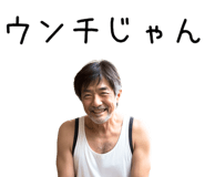 838195309