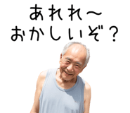 838195313