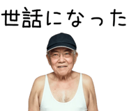 838195317