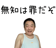838195318