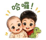 838195753