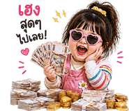 838196435