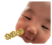 838197249