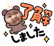 838197253