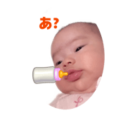 838197323