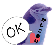 838197449