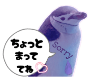 838197462