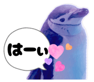 838197469