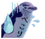 838197472