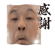 838197792
