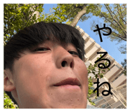 838198064