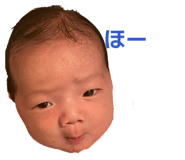 838198070
