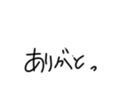 838198074