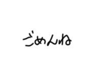 838198075
