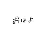 838198076