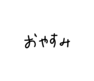 838198077