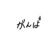 838198078