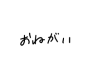 838198079