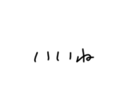 838198080
