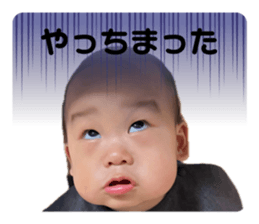 838198165