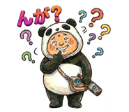 838198303
