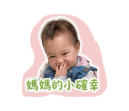 838199001