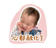 838199003
