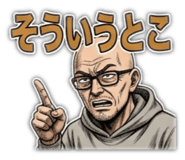 838199729