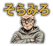 838199731
