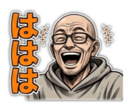 838199733