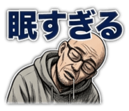 838199735