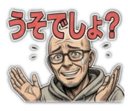 838199760
