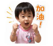 838199892