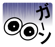 838200314