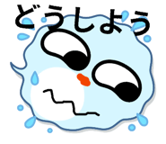 838200316