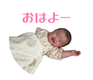 838200433