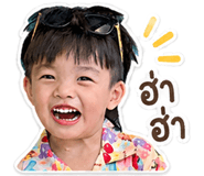 838200610
